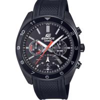 Casio Edifice EFV-590PB-1AVUEF