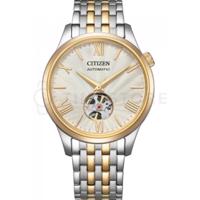 Citizen Automatic NH9136-88A