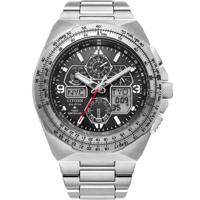 Citizen Promaster JY8120-58E